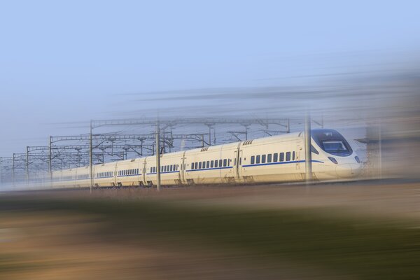 fast_train