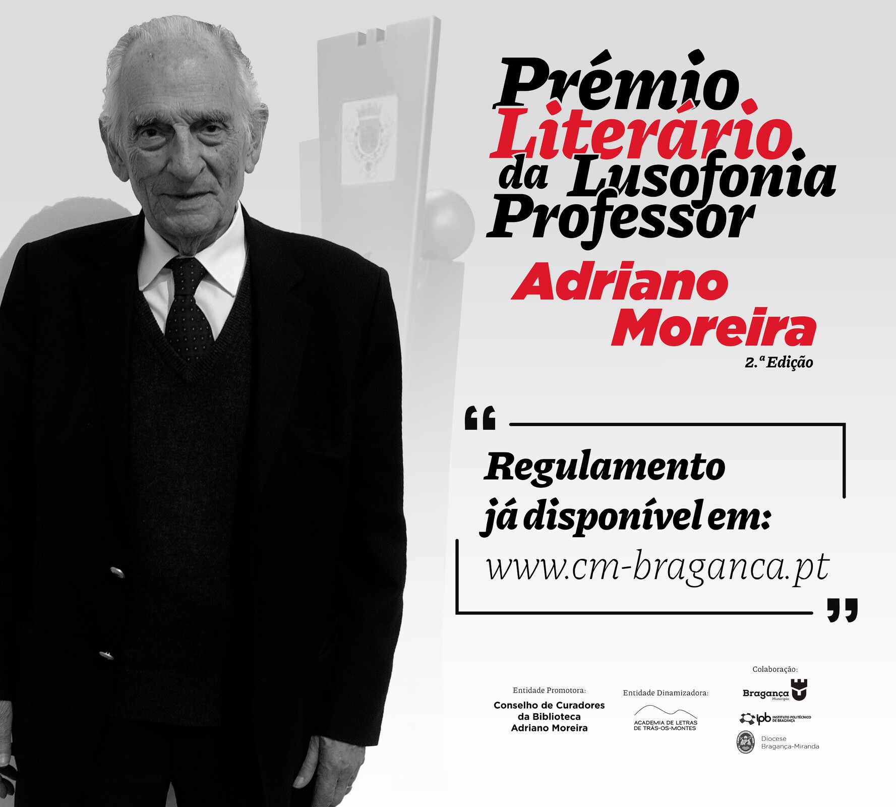 Prémio Literário da Lusofonia Professor Adriano Moreira