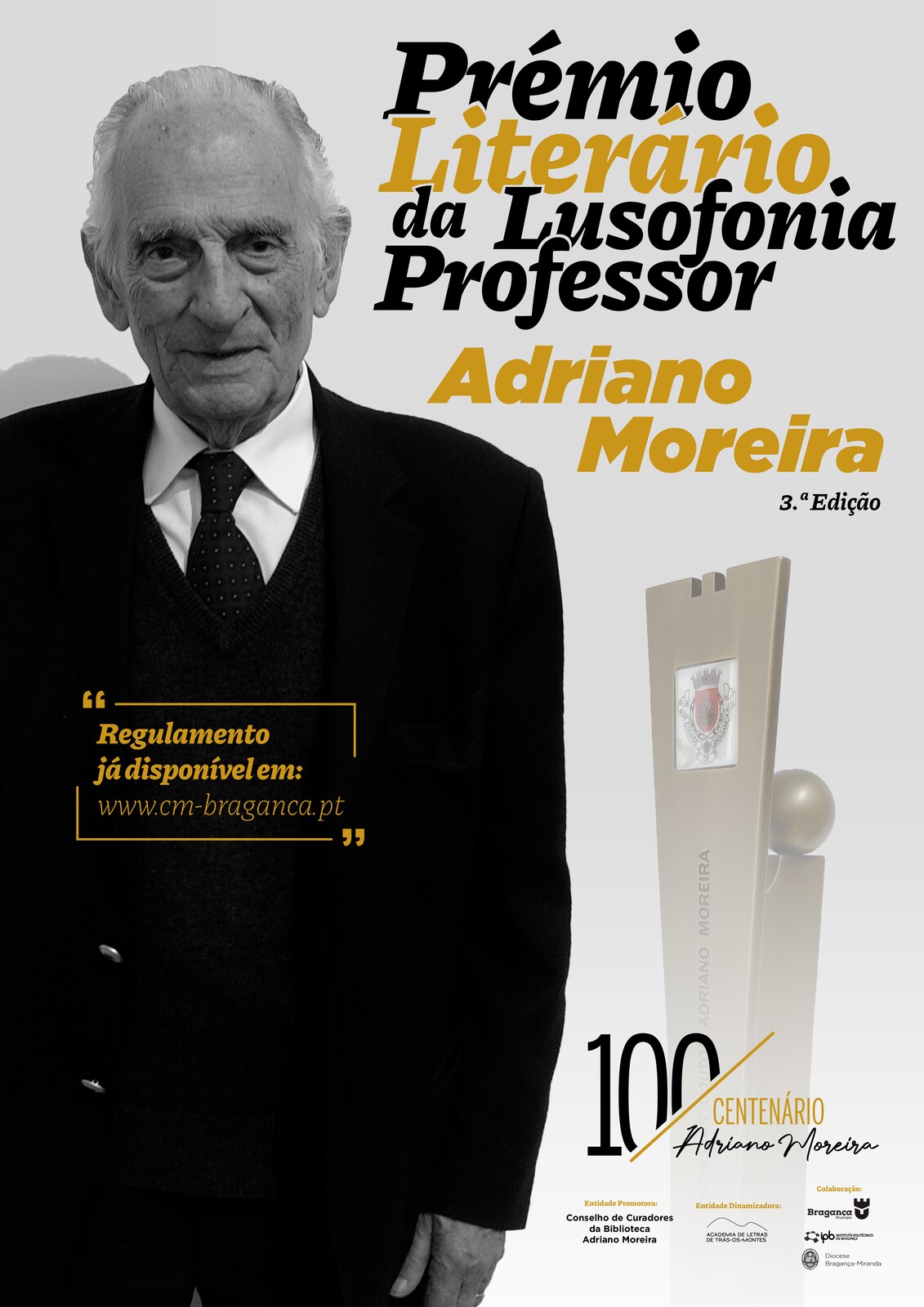 Prémio Literário Professor Adriano Moreira - 3.ª Edição [Inscrições]