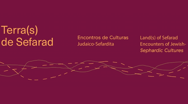 Terras de Sefarad - Encontros de Culturas Judaico-Sefardita