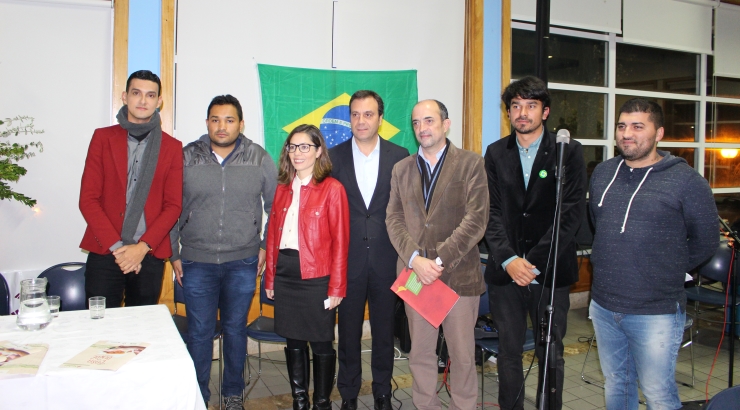 I Encontro de Estudantes Brasileiros em Portugal