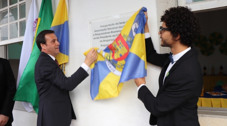 Associação Nacional de Estudantes Brasileiros em Bragança   