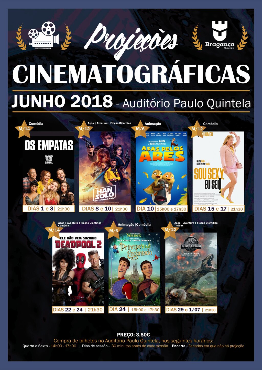 CINEMA_JUNHO