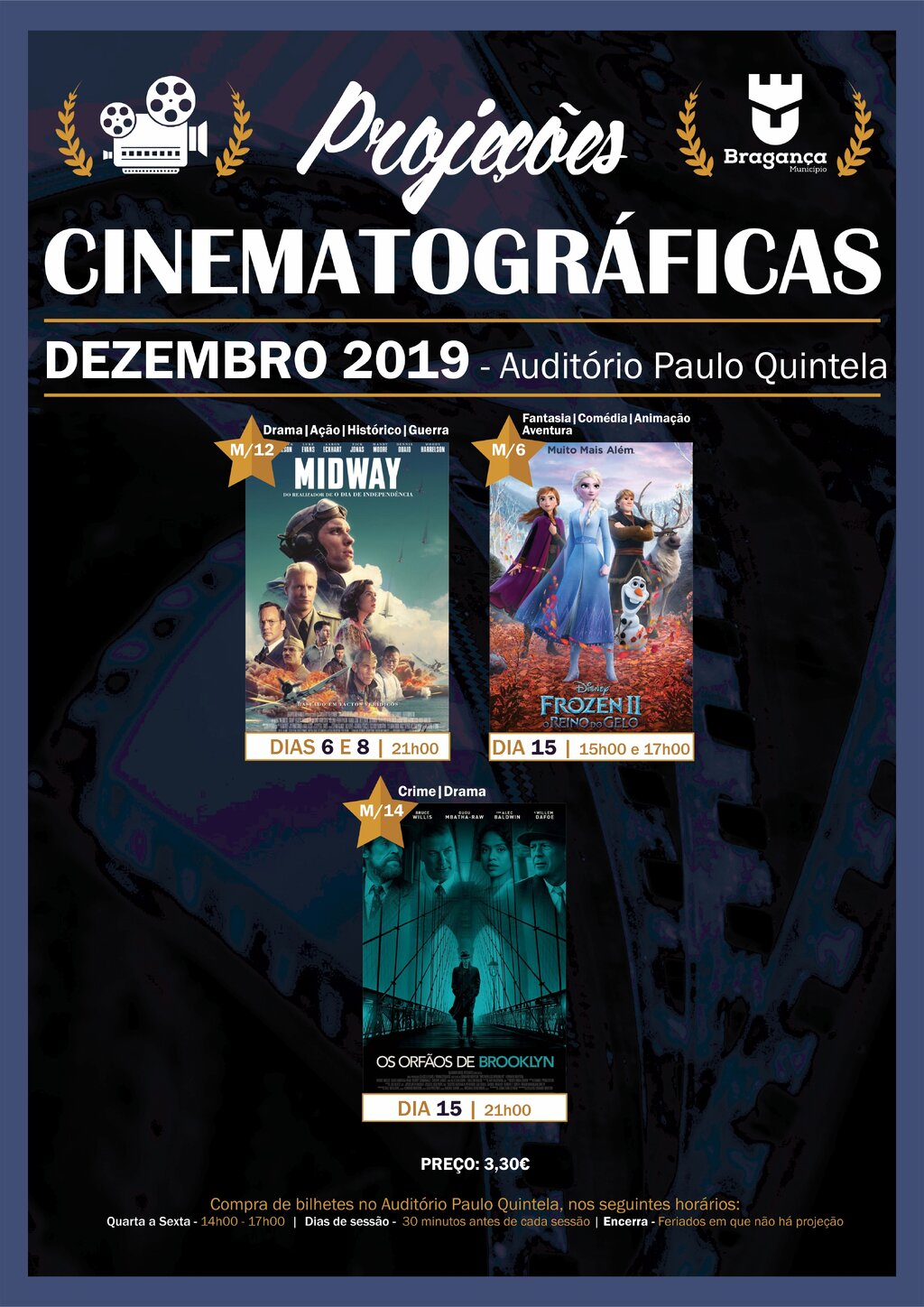 cinema_dez